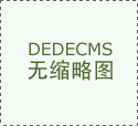  PZ941Y-25C dn200 電動(dòng)耐磨高溫排渣閘閥
