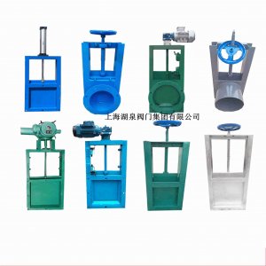 農(nóng)田專用鋼制插板閥，國產(chǎn)電動插板閥廠