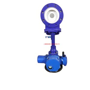 廢水、泥漿PZ973H-10P  DN150電動刀閘閥